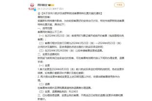 江南娱乐在线登录平台下载安装截图0
